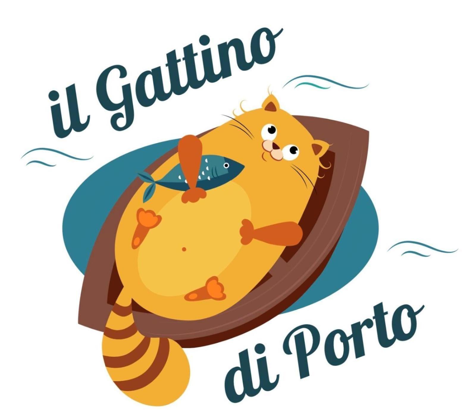 Il Gattino Di Porto - Apt 3 - Monolocale Veranda Piscina Империя Экстерьер фото